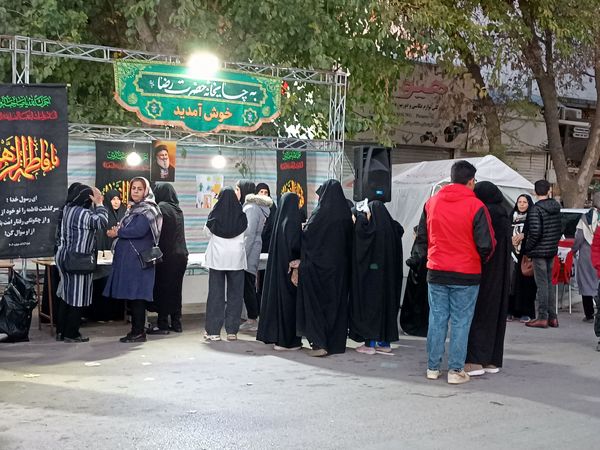 برپایی چایخانه امام رضا(ع) در موکب کوثر مسجد امیرالمومنین (ع) در بجنورد