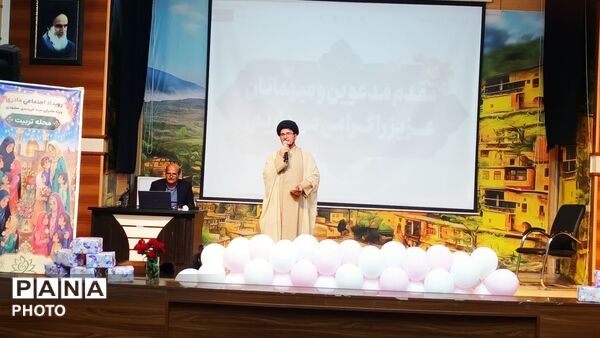  تجلیل مادران دیار تربیت
