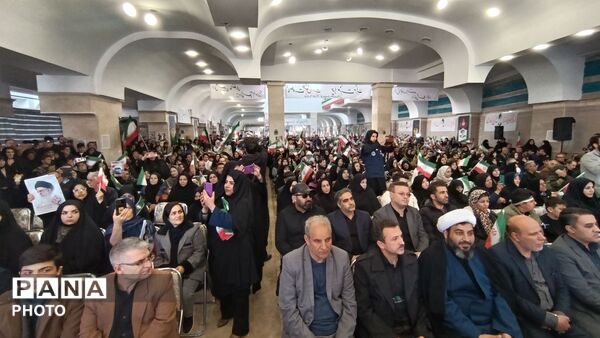 همایش «اربعین رویاها» در تبریز