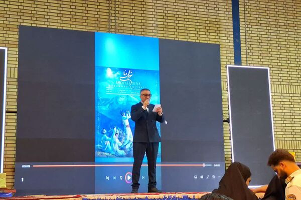 نخستین همایش مهر آفرینان باوی در باشت