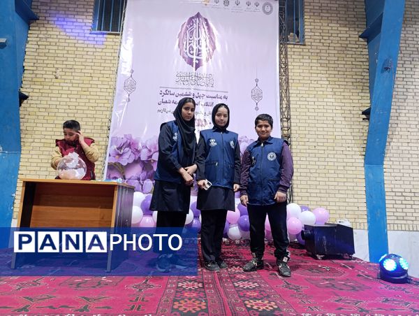 برگزاری جشن بزرگ انقلاب و نیمه شعبان در سالن خلیج فارس آشخانه 