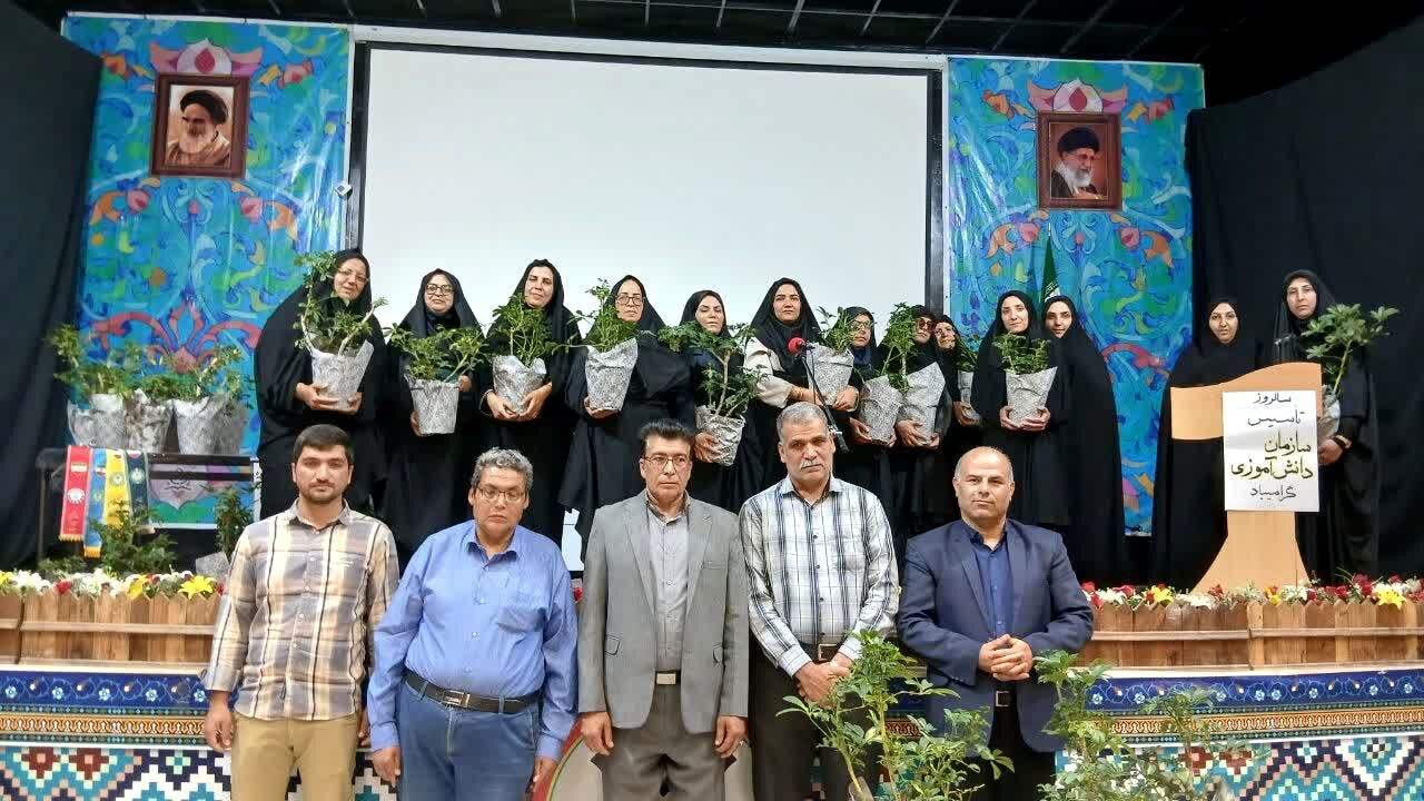 جشن سالروز تاسیس سازمان دانش‌آموزی در ابرکوه
