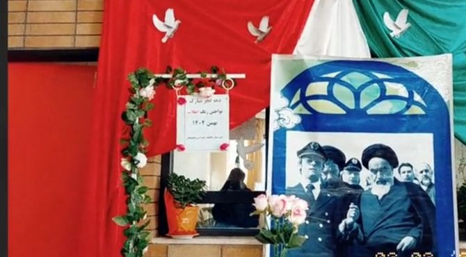 صدای انقلاب در هفشجان پیچید