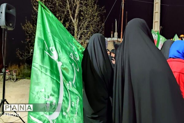 هستیم بر عهدی که بستیم تا آخر جان