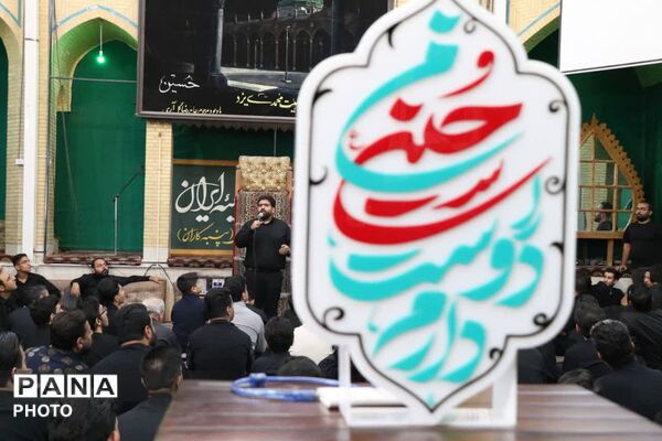هیئت سنتی پنبه کاران یزد در استقبال از محرم