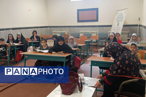 تابستانی معنوی برای دانش‌آموزان در دارالقرآن معراج شهرستان پردیس 