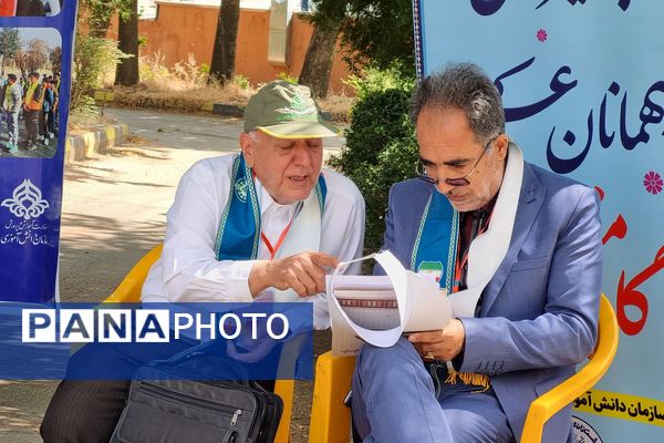 پیش‌اردوی ملی پیشتازان دختر کردستان