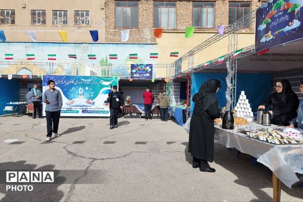 افتتاحیه مرکز رشد و شتاب‌دهی کانون یاریگران زندگی در ناحیه ۴ شیراز 
