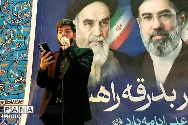  صد و بیست و هشتمین شب تجمعات مردمی
