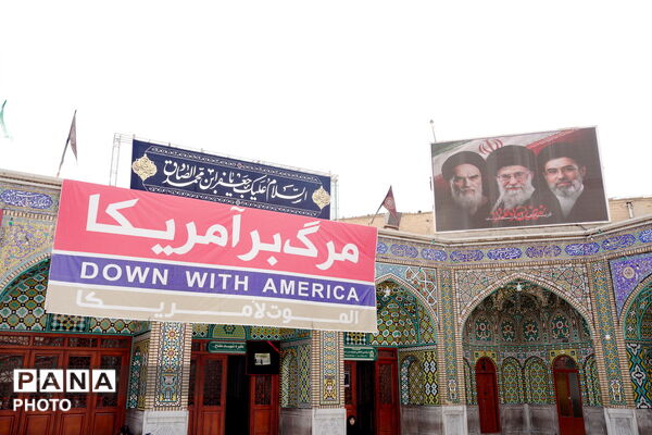 مراسم سالروز شهادت امام جعفر صادق(ع) در حرم کریمه اهل بیت(س)