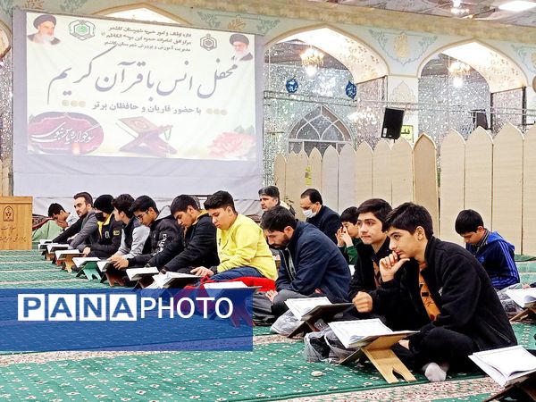 محفل انس با قرآن کریم در کاشمر