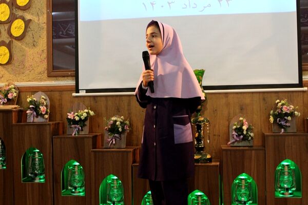 مراسم اختتامیه جشنواره جابر بن حیان در منطقه ۵ 