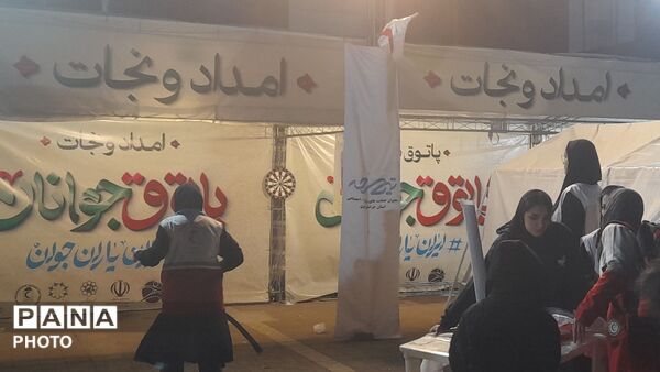نگاهی بر پاتوق جوانان در چهل و ششمین شب از اجتماعات مردمی 