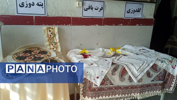 افتتاح پایگاه نهضت سوادآموزی در دبستان شهید نجفی فدافن