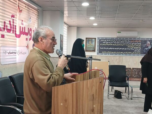 برنامه رویش آدینه با حضور دبستان دخترانه امام مهدی۲  در محمدشهر کرج