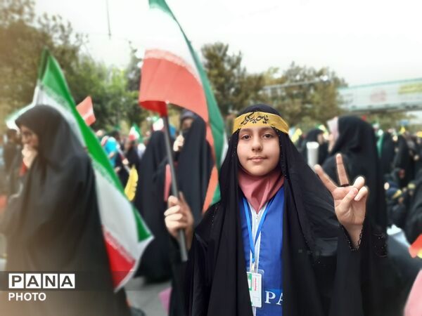 همایش «جان‌فدای ایران» در البرز 