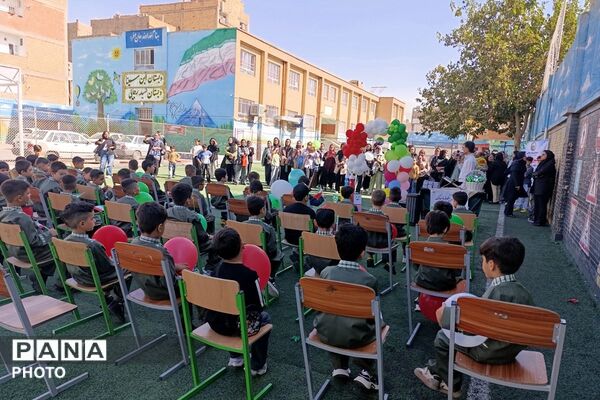 طنین مهر در دبستان شهید رجایی و ملاصدرا در شهرقدس