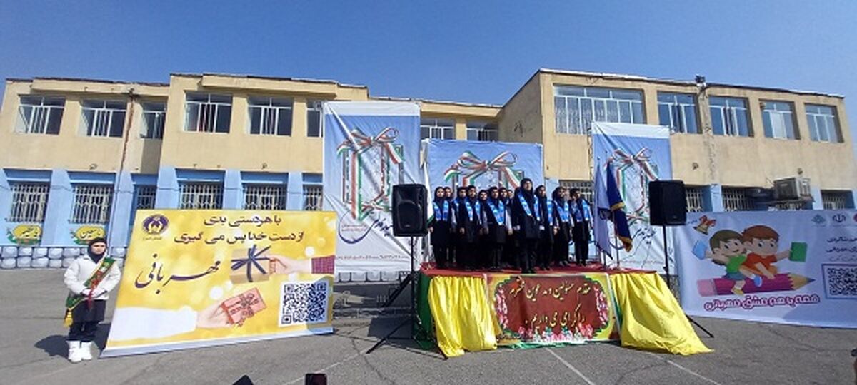 توسعه فرهنگ احسان و نوع دوستی از رویکردهای مهم جشن نیکوکاری است 
