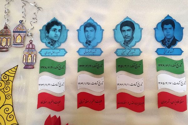 اجرای طرح «لاله‌های روشن» در دبستان شهید نوروزعلی حسینی