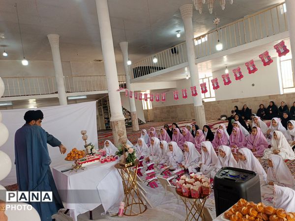 جشن تکلیف دختران در مدرسه شهیدحسین خدادادی