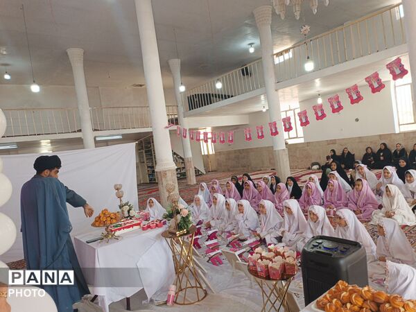 جشن تکلیف دختران در مدرسه شهیدحسین خدادادی