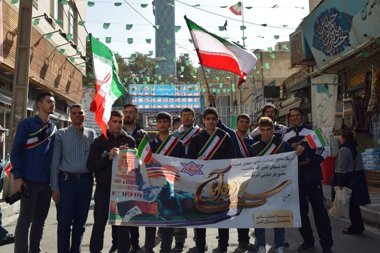 حضور پرمعنای دانش‌آموزان در راهپیمایی 13 آبان، پاسخی عملی و کوبنده به استکبار جهانی بود