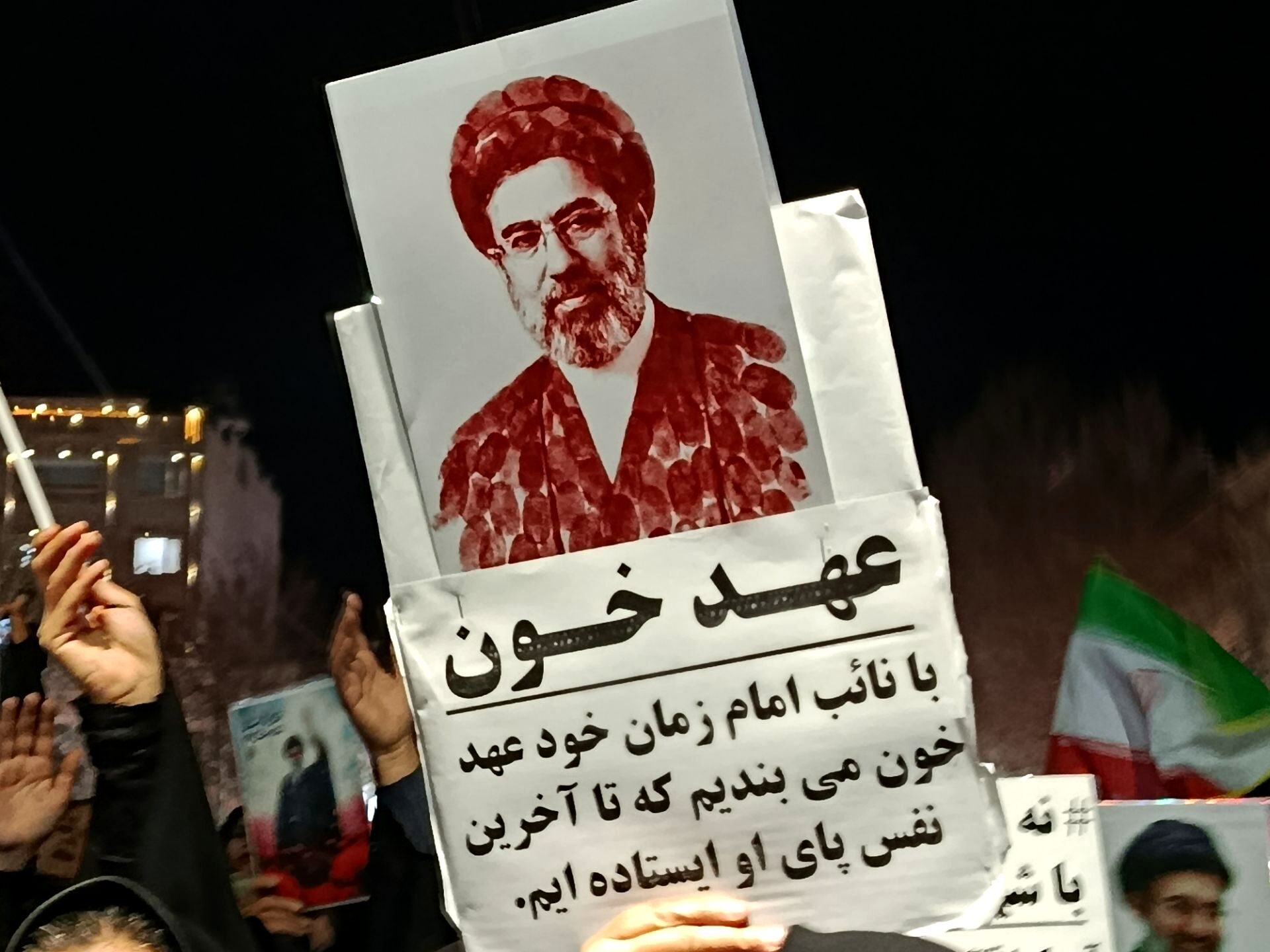 خونخواه قاتل پدر، پیرو امر پسر