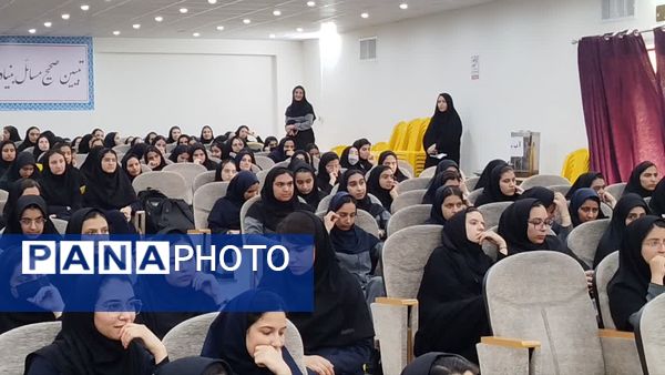 برگزاری همایش ویژه دانش آموزان کنکوری در خلیل آباد 