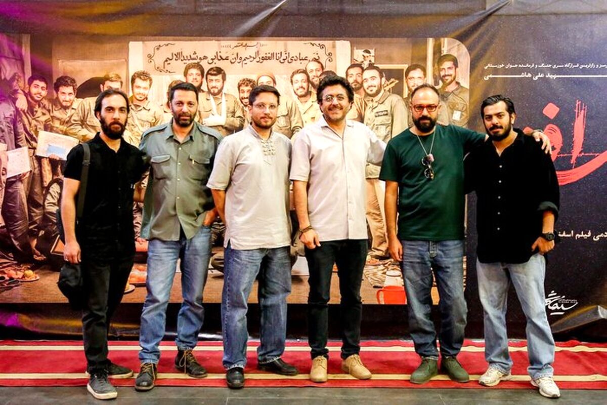 اکران فیلم سینمایی «اسفند» با موضوع رزمندگان عرب‌زبان در قم