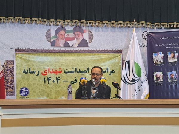 تقدیر از برگزیدگان دو رویداد رسانه‌ای «میثاق» و «سرباز مقاومت» در قم
