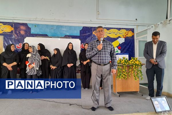  انتخابات انجمن اولیا و مربیان دبیرستان شاهد فیض