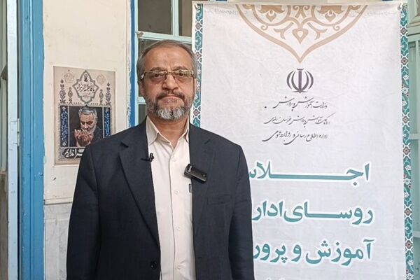 اجلاس روسای آموزش و پرورش خراسان رضوی در نیشابور