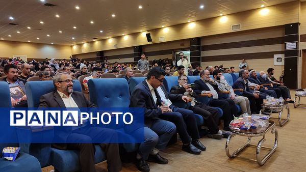 اختتامیه پنجمین محفل قرآنی هیات و کانون جواد الائمه خراسان رضوی