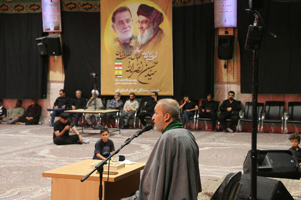 گرامیداشت سالروز وفات حضرت معصومه(س) در هیات رزمندگان قم