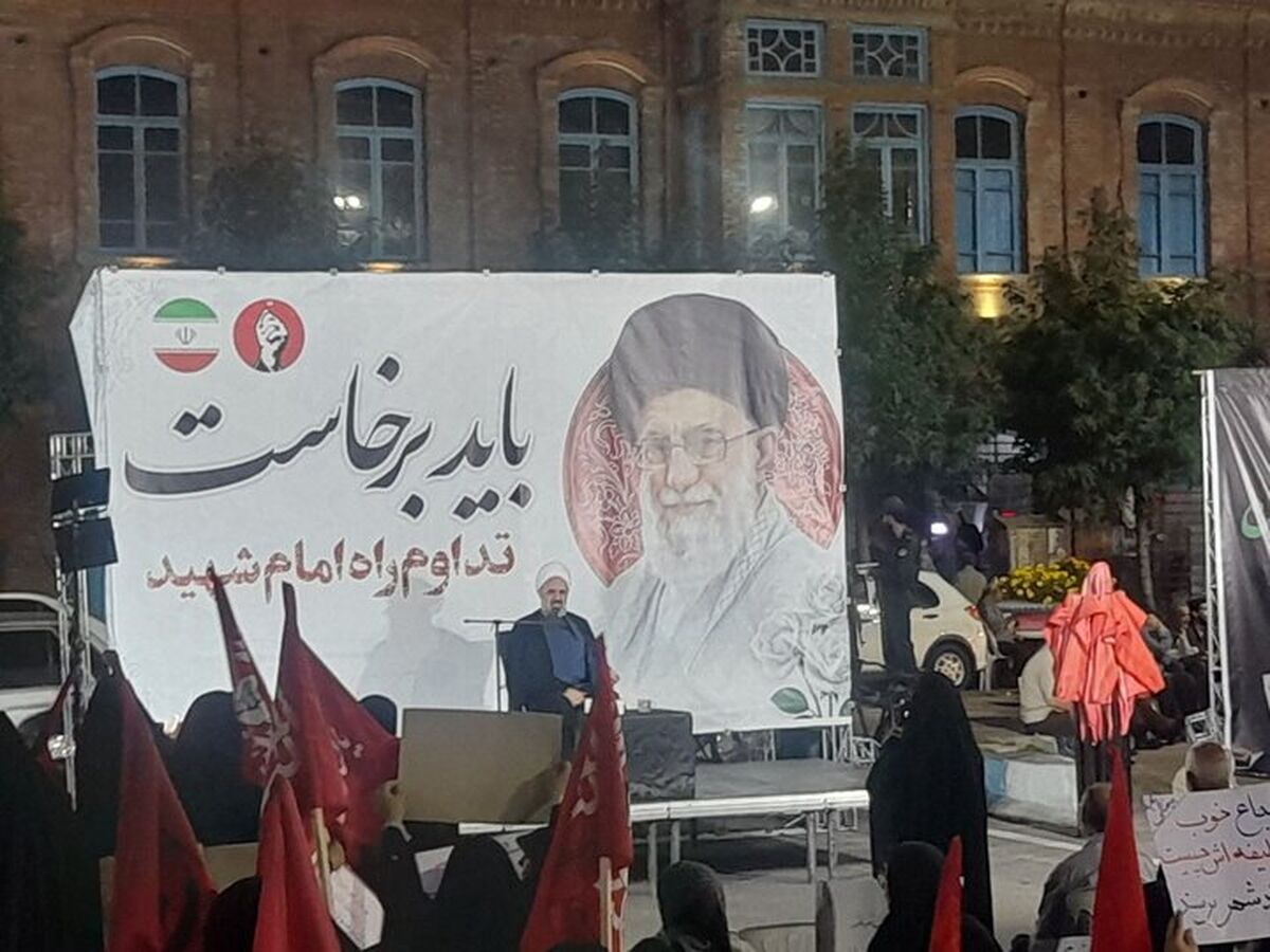 شعار یالثارات‌الخامنه‌ای حکومت استکبار را از بین خواهد برد