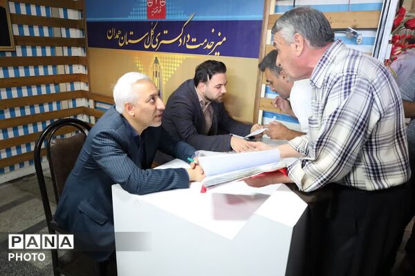 نمازجمعه همدان مانند همیشه میزبان میز خدمت دادگستری استان
