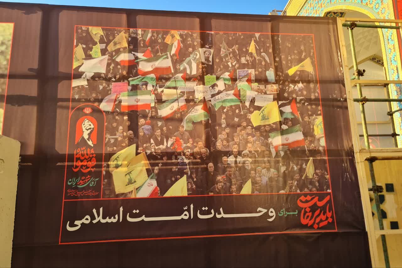 آماده‌سازی حرم مطهر رضوی برای مراسم تشییع پیکر رهبر شهید