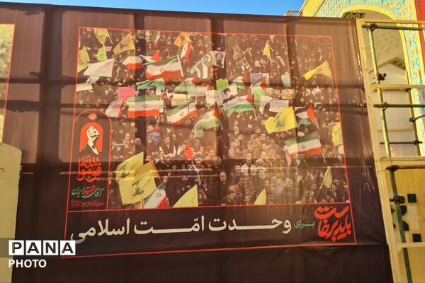 آماده‌سازی حرم مطهر رضوی برای مراسم تشییع پیکر رهبر شهید