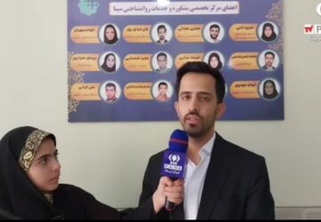 پایگاه انتخاب رشته کنکور سراسری با تعرفه ی دولتی با حضورمشاوران مجرب 