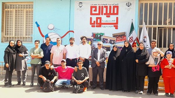 طرح «میدان پویا»پیوند ورزش،خانواده و آموزش است