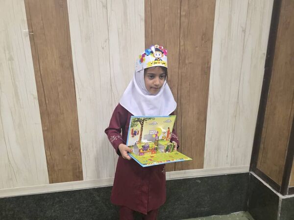 جشن بزرگ الفبا در سیریک