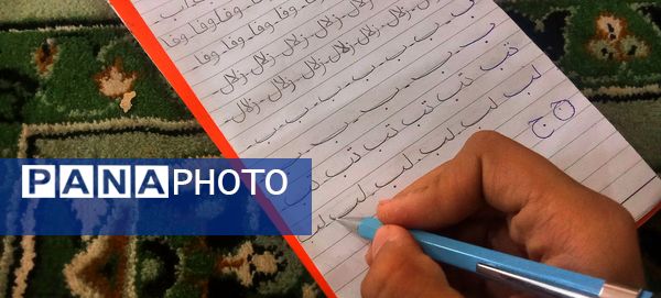 «خوش‌ خط‌ شو» انگیزه‌ای‌ برای رشد خلاقیت دانش‌آموزان‌