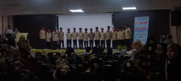 رقابت گروه‌های سرود منطقه‌ای در کانون شهید رضاپور فین