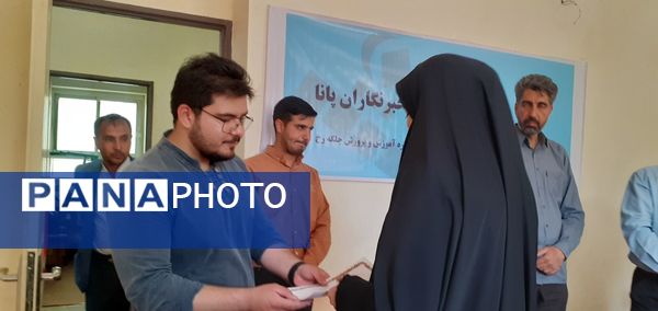 دفترخبرگزاری پانا در جلگه رخ افتتاح شد