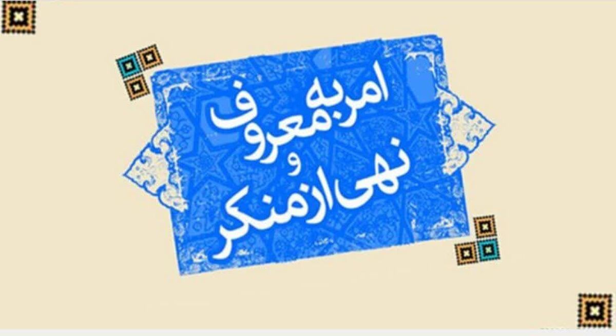 وقتی خیرخواهی تبدیل به تحمیل می‌شود