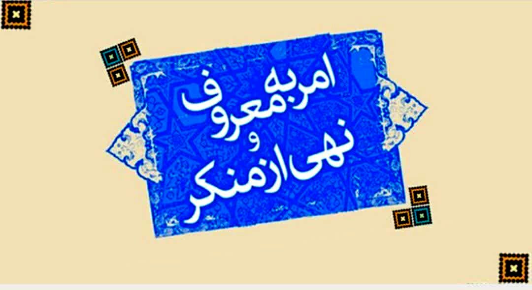 وقتی خیرخواهی تبدیل به تحمیل می‌شود