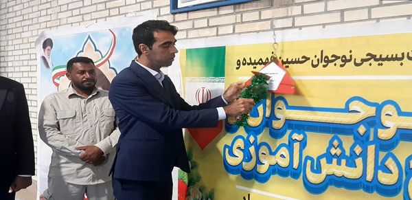 به صدا درآمدن زنگ استکبار ستیزی در مدارس میناب