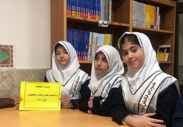 بازدید دانش‌آموزان هدی۱ از کتابخانه به مناسبت هفته کتاب‌خوانی