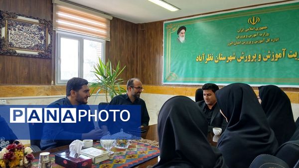 تجلیل از خبرنگاران فعال شهرستان نظرآباد در هفته خبرنگار