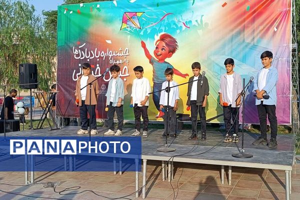 برگزاری جشن بادبادک ها و جشن خیابانی به مناسبت هفته فرهنگی ملارد 